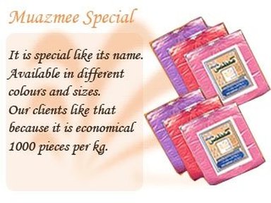 muazmee special shopping bag